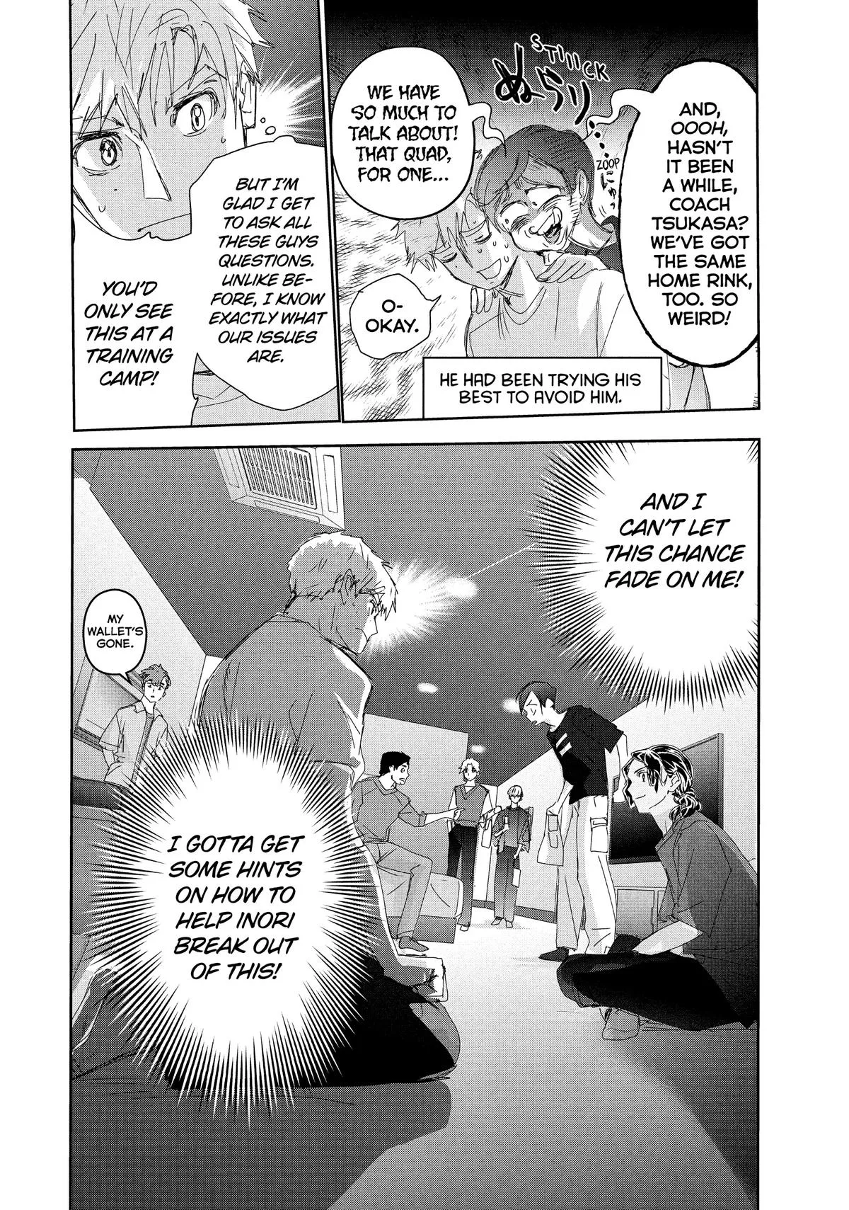 Read Medalist Manga Online