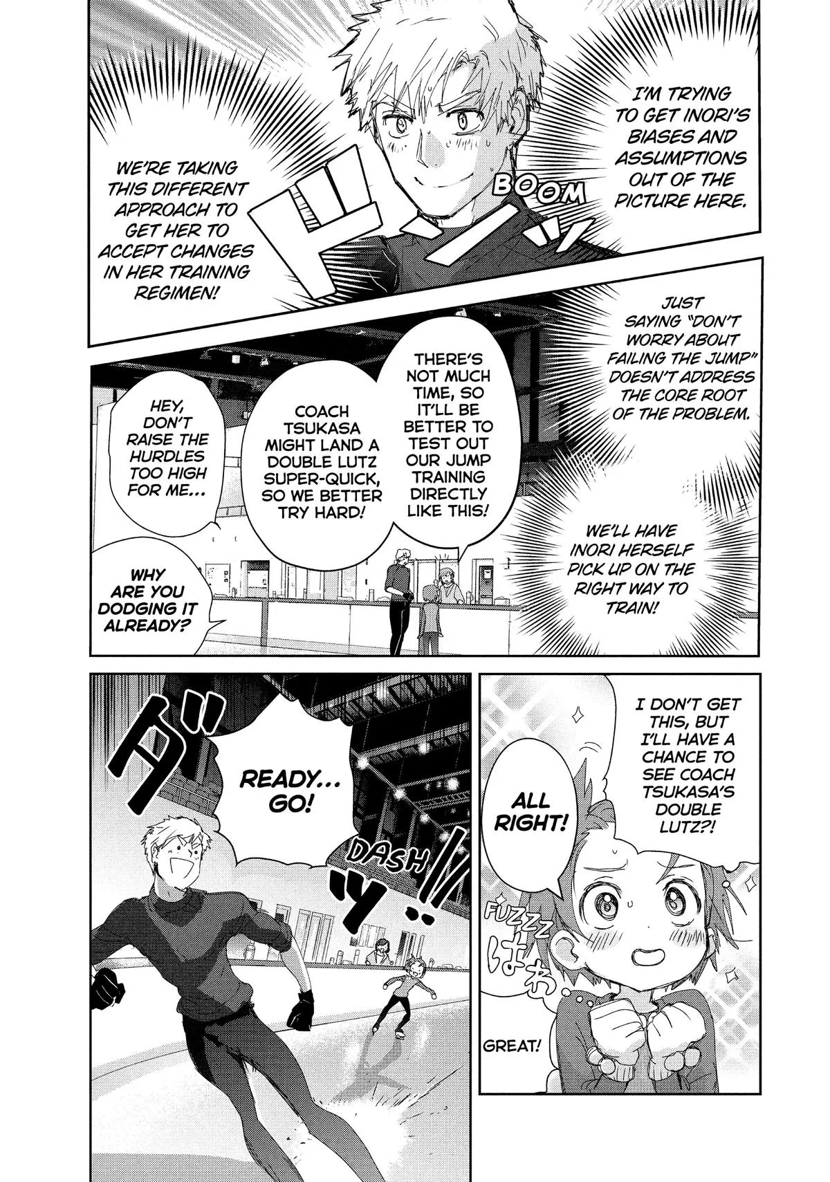 Read Medalist Manga Online