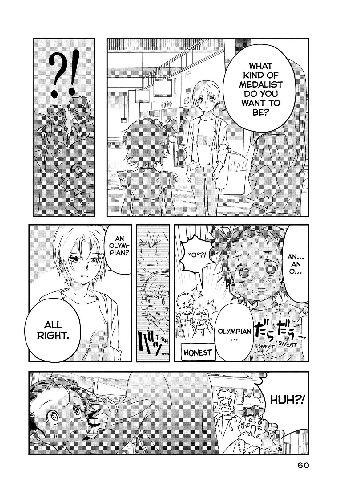 Read Medalist Manga Online