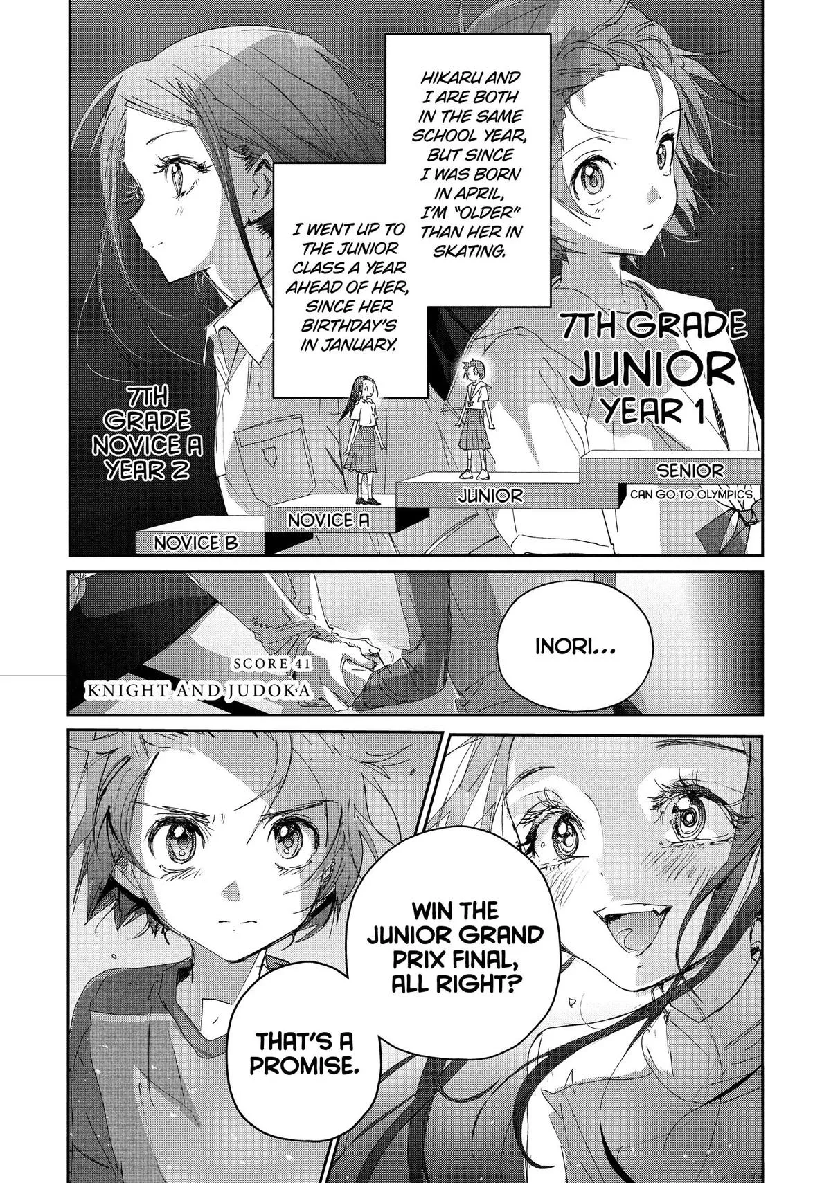 Read Medalist Manga Online