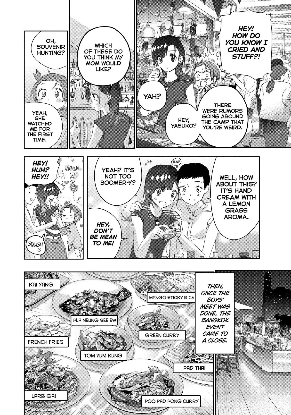 Read Medalist Manga Online