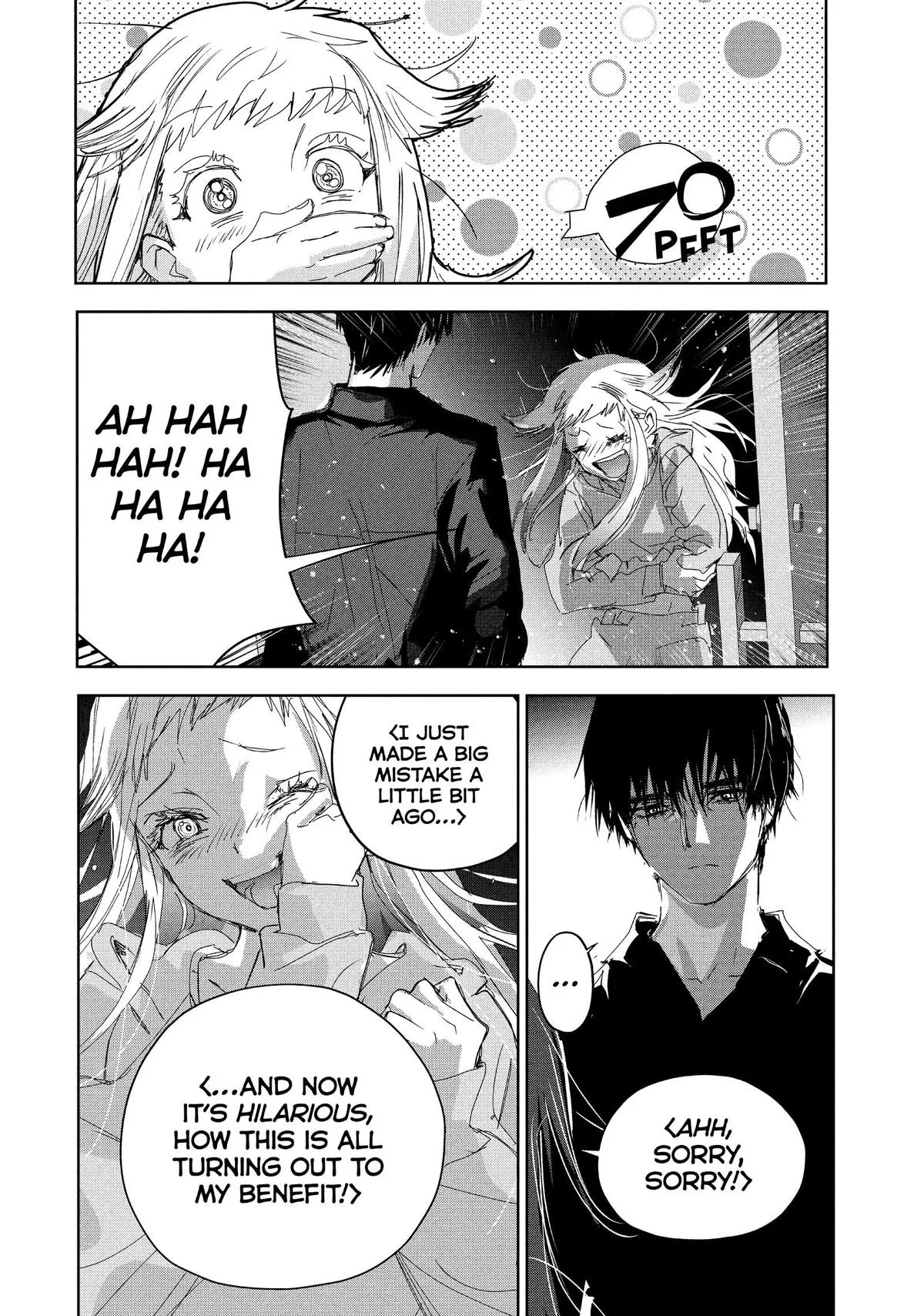 Read Medalist Manga Online
