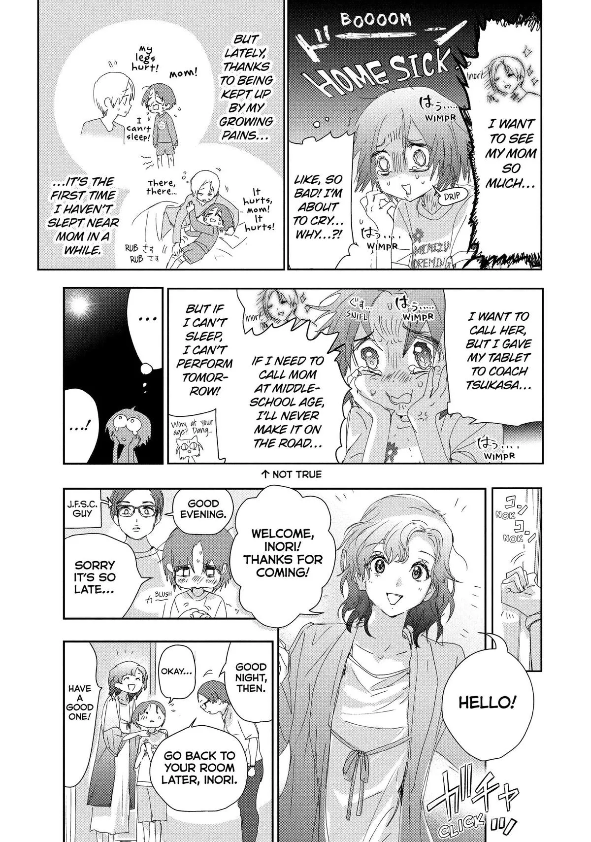 Read Medalist Manga Online