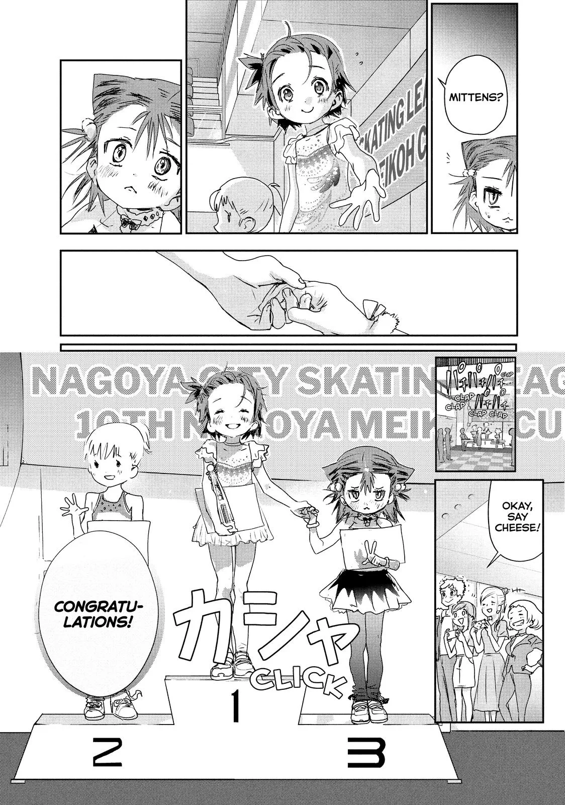 Read Medalist Manga Online