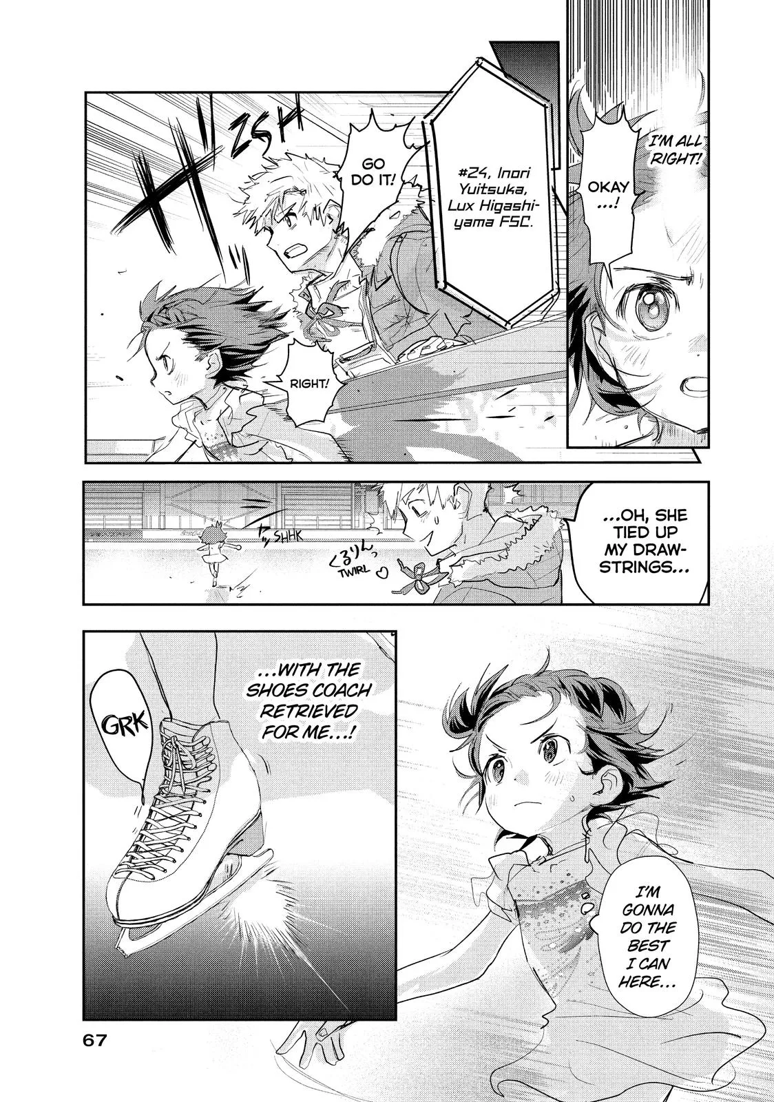 Read Medalist Manga Online