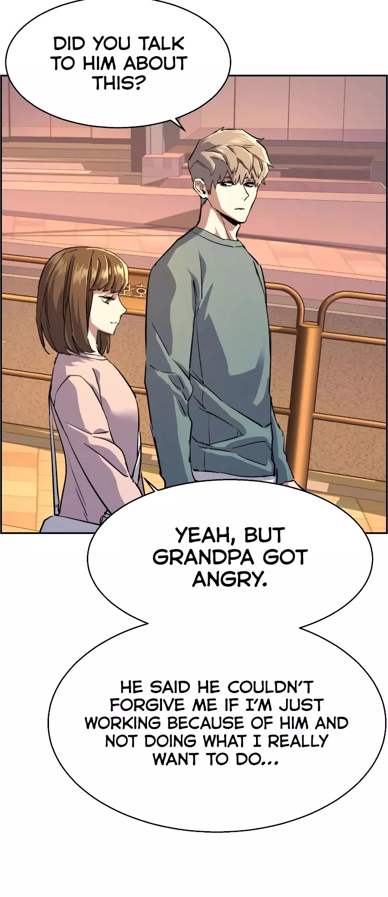 Read Mercenary Enrollment Manga Online