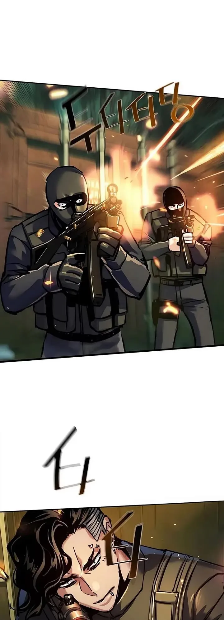 Read Mercenary Enrollment Manga Online