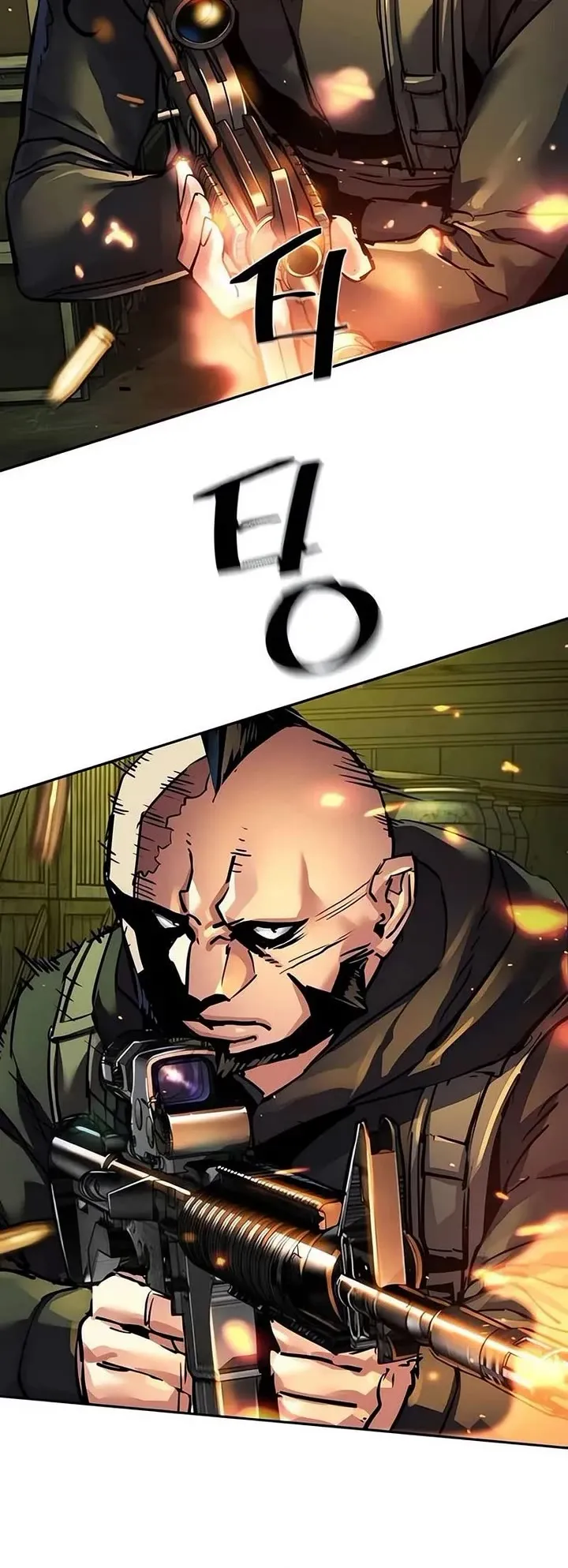 Read Mercenary Enrollment Manga Online