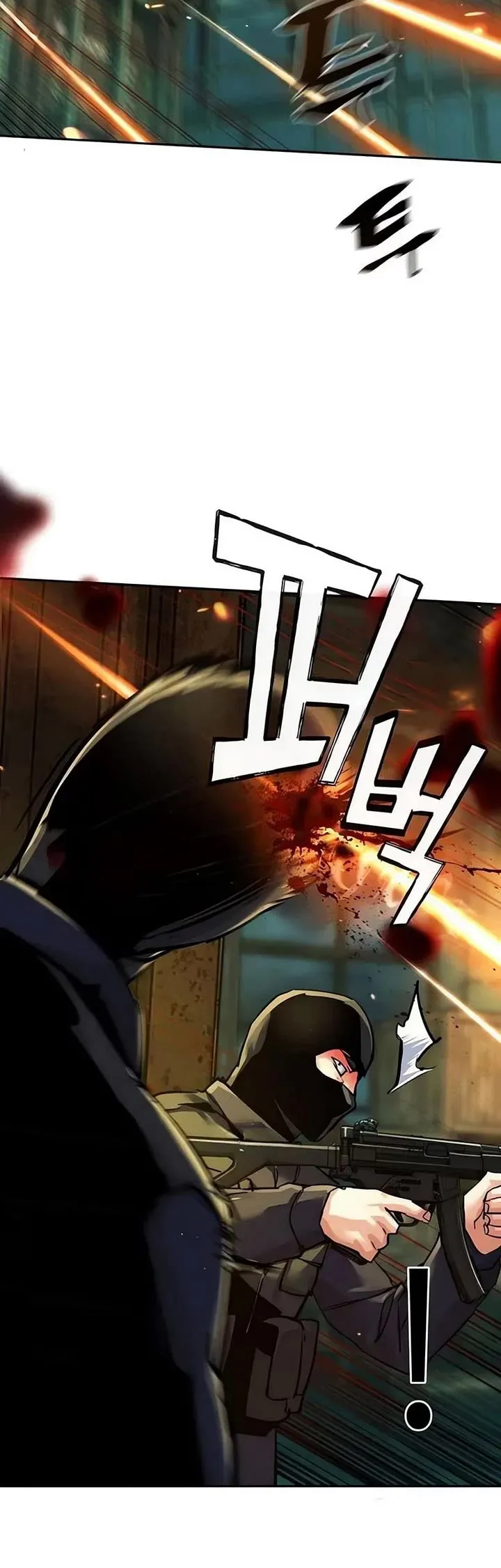 Read Mercenary Enrollment Manga Online