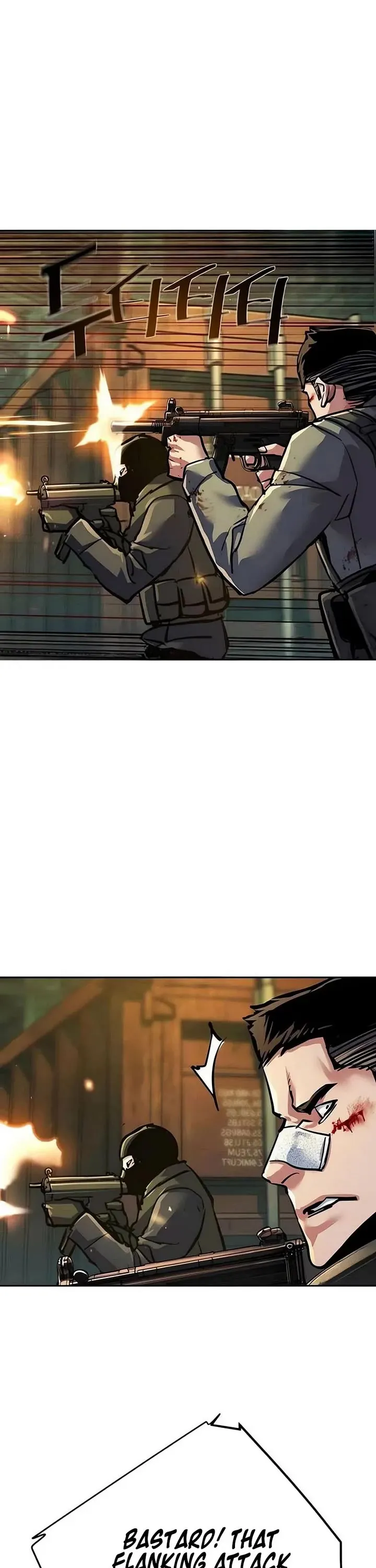 Read Mercenary Enrollment Manga Online