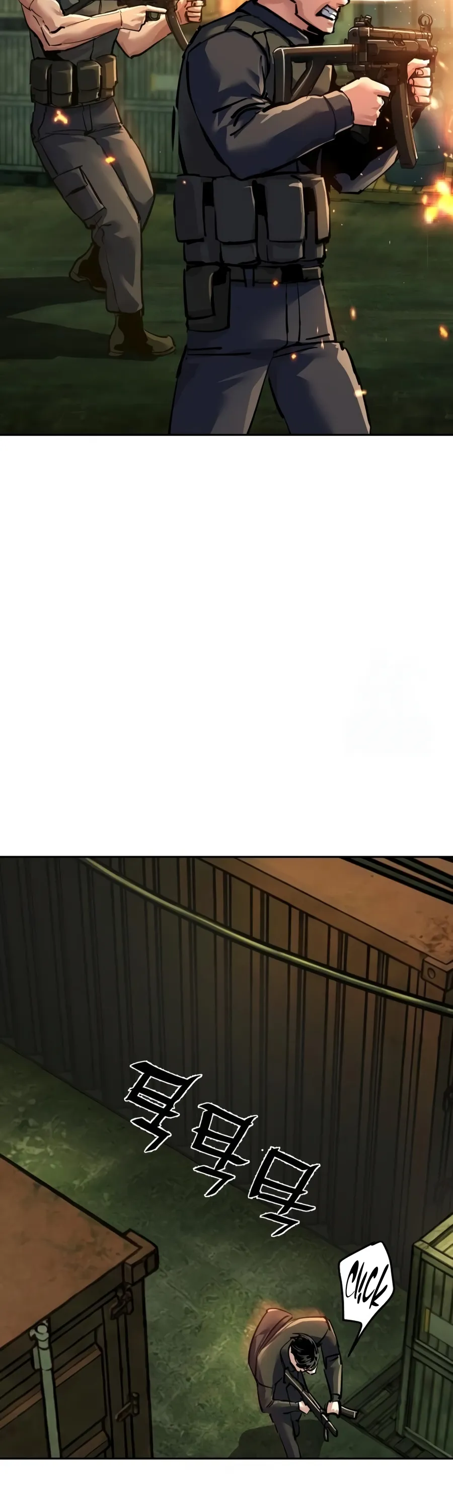 Read Mercenary Enrollment Manga Online