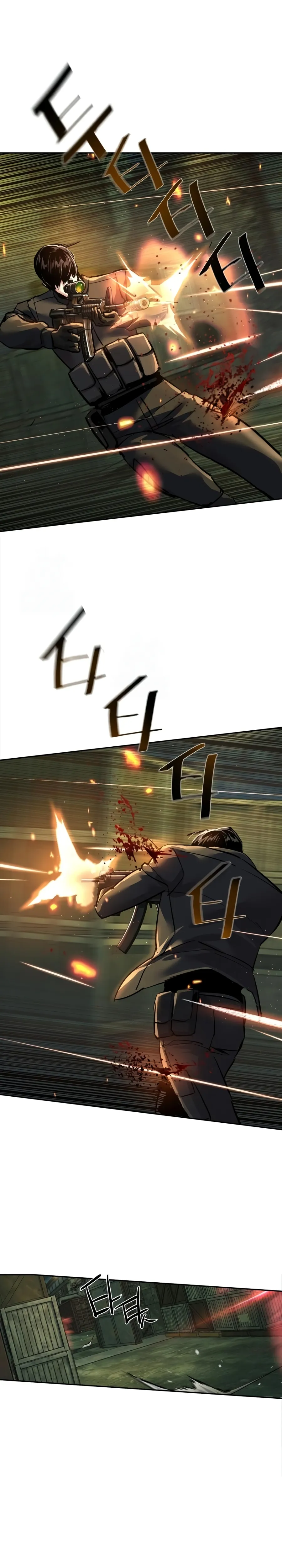 Read Mercenary Enrollment Manga Online