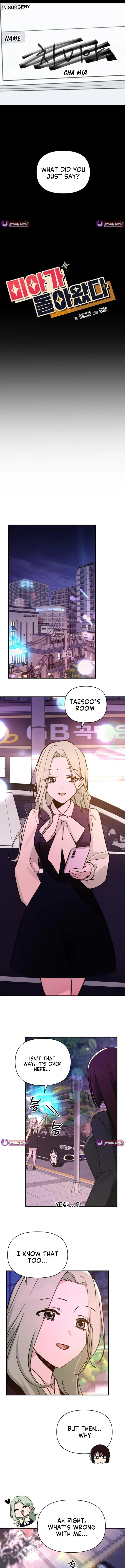 Read Mia Has Returned Manga Online