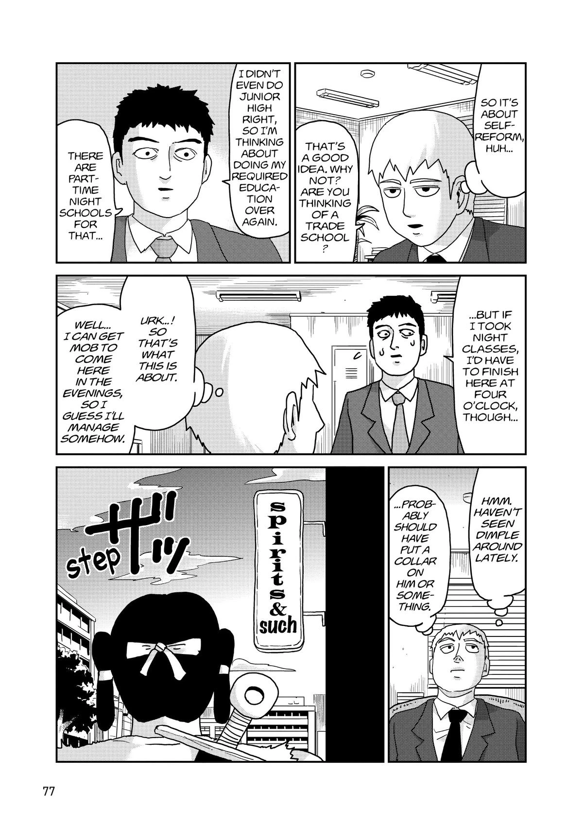 Read Mob Psycho 100 Manga Online