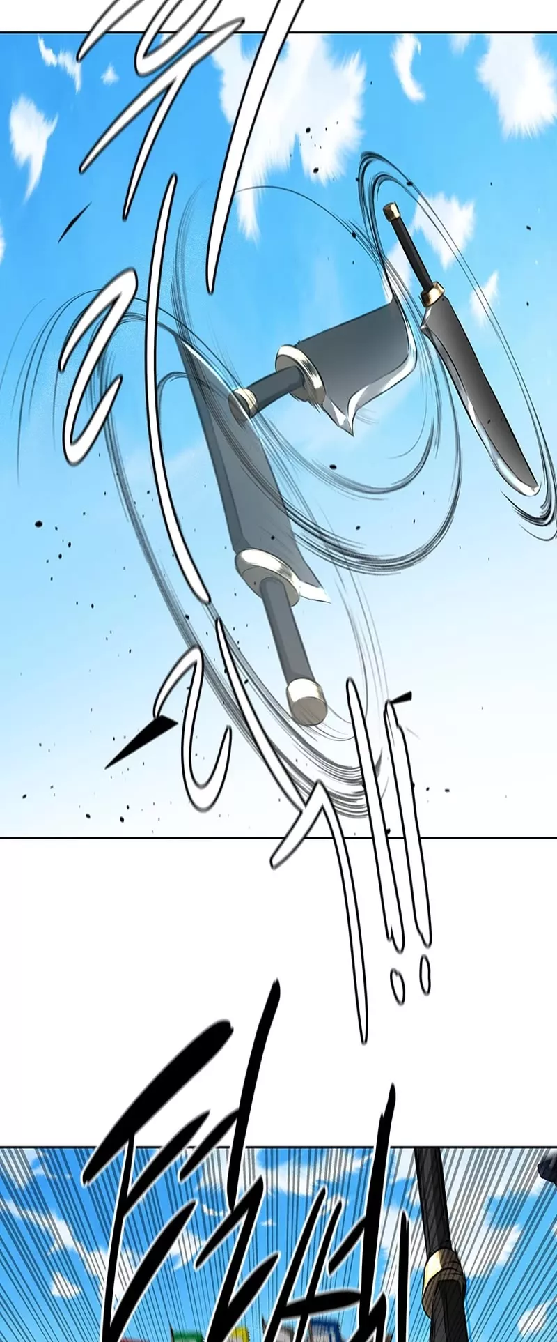 Read Moon-Shadow Sword Emperor Manga Online