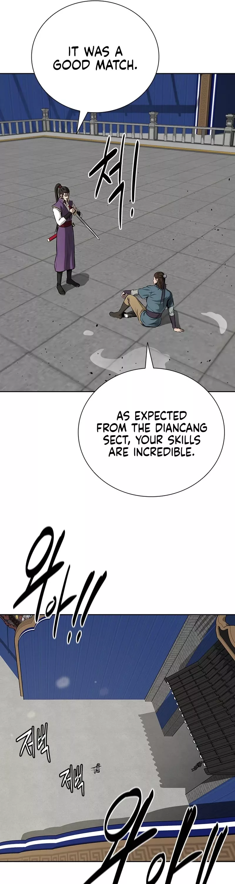 Read Moon-Shadow Sword Emperor Manga Online