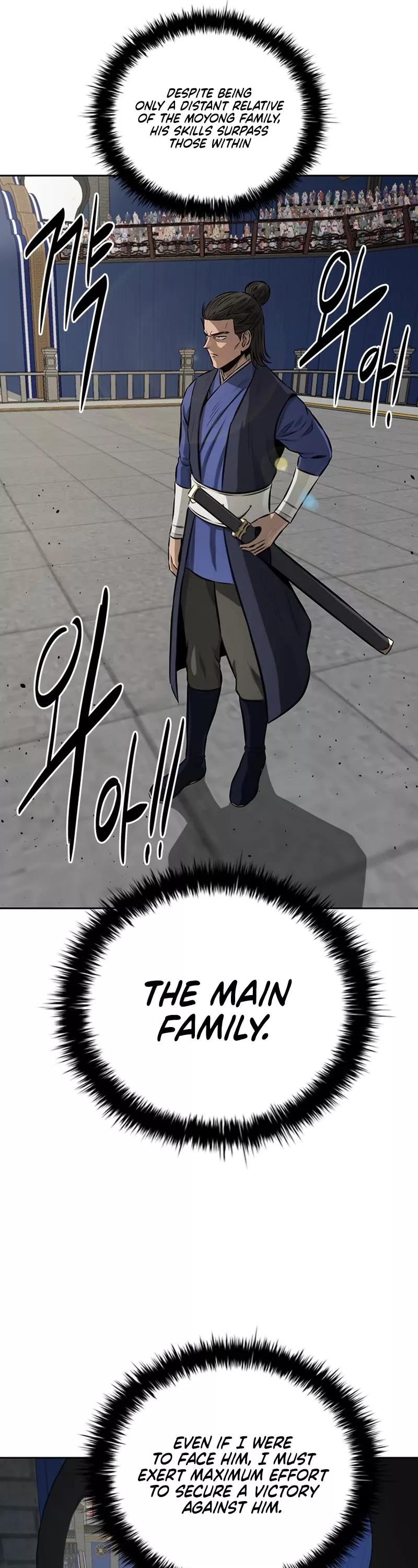 Read Moon-Shadow Sword Emperor Manga Online