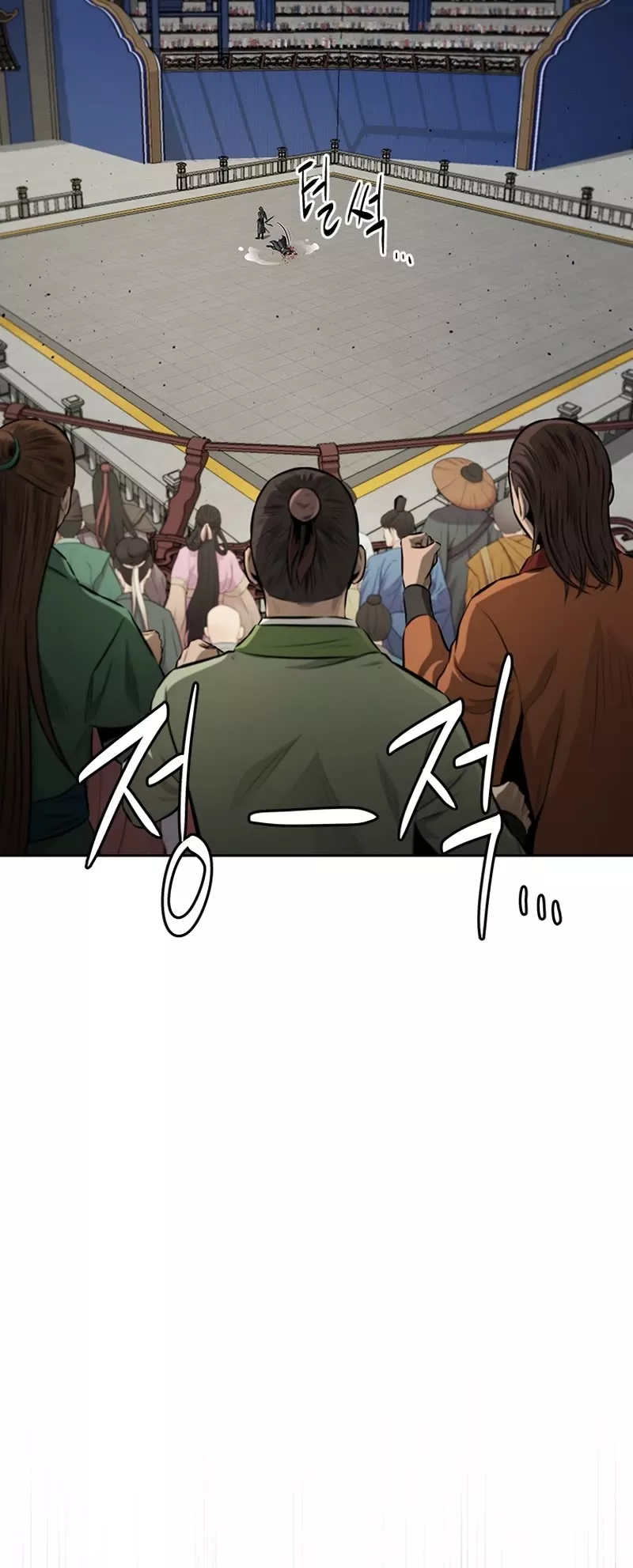 Read Moon-Shadow Sword Emperor Manga Online