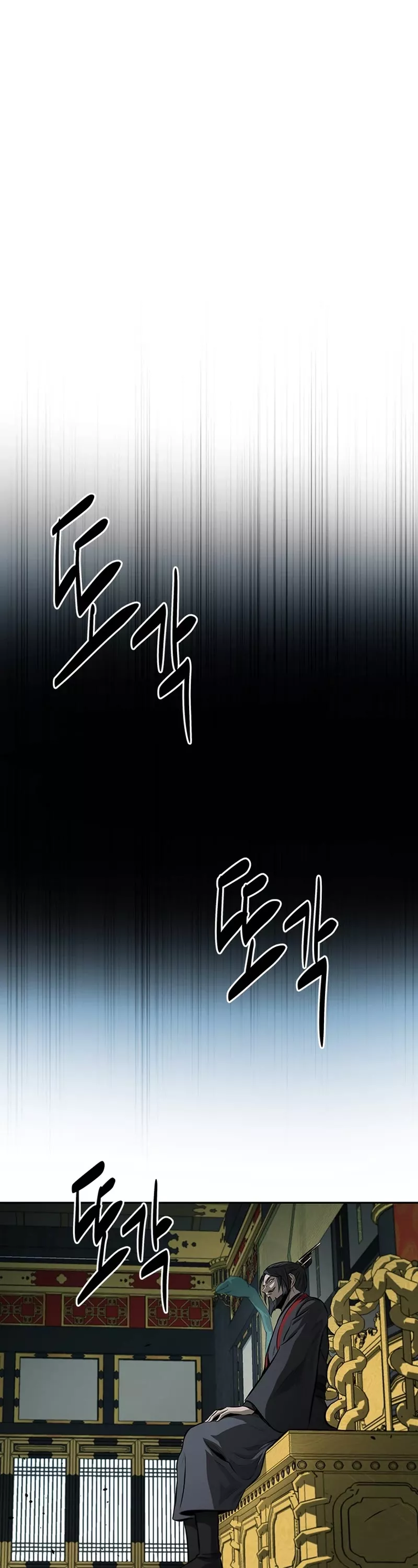 Read Moon-Shadow Sword Emperor Manga Online