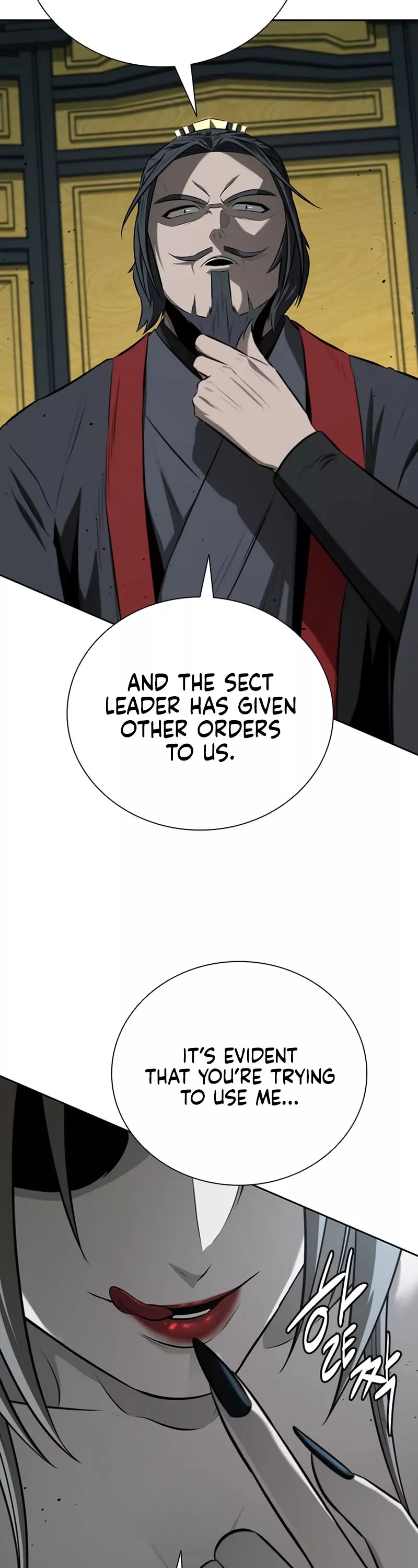 Read Moon-Shadow Sword Emperor Manga Online