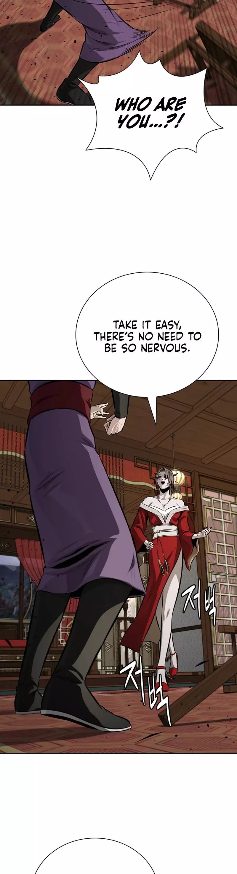 Read Moon-Shadow Sword Emperor Manga Online