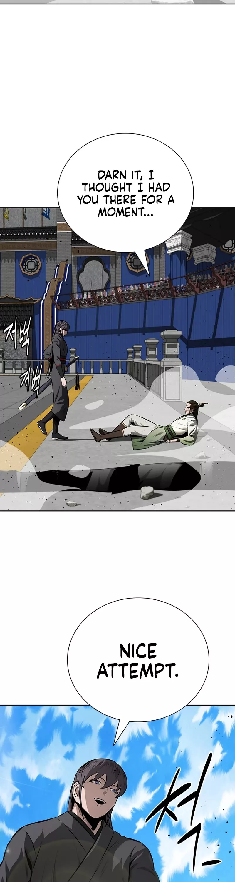 Read Moon-Shadow Sword Emperor Manga Online