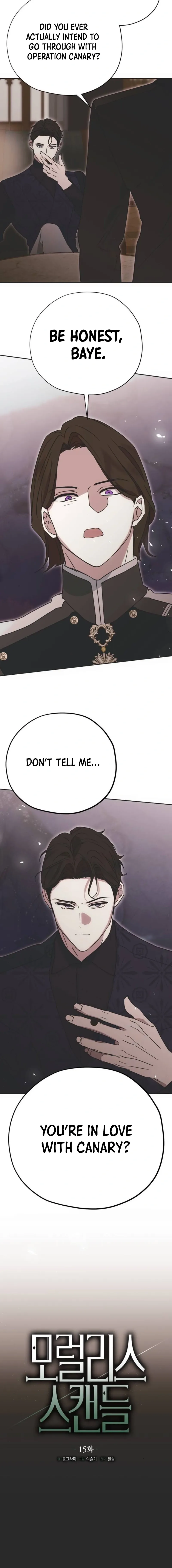 Read Moralless Scandal Manga Online