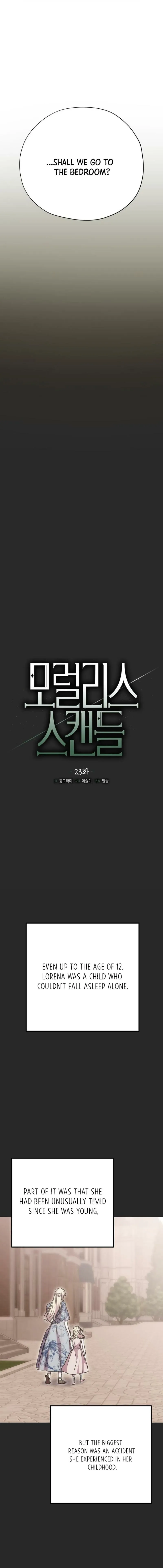 Read Moralless Scandal Manga Online