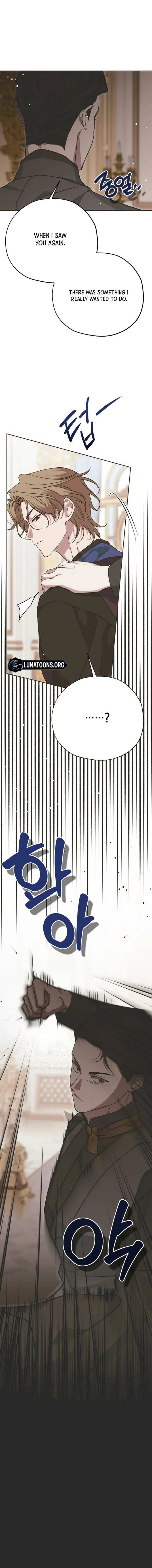 Read Moralless Scandal Manga Online