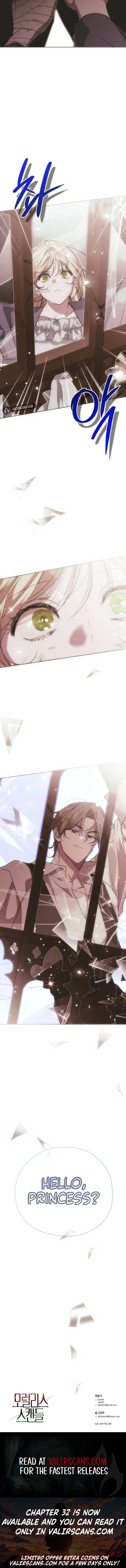 Read Moralless Scandal Manga Online