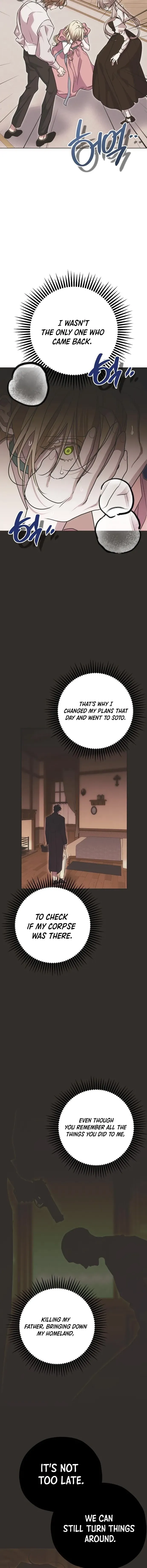 Read Moralless Scandal Manga Online