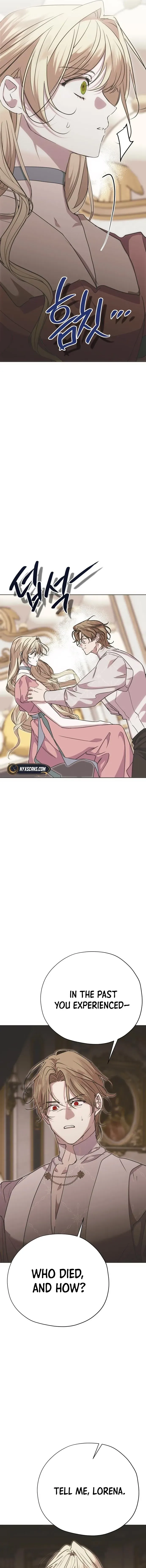 Read Moralless Scandal Manga Online