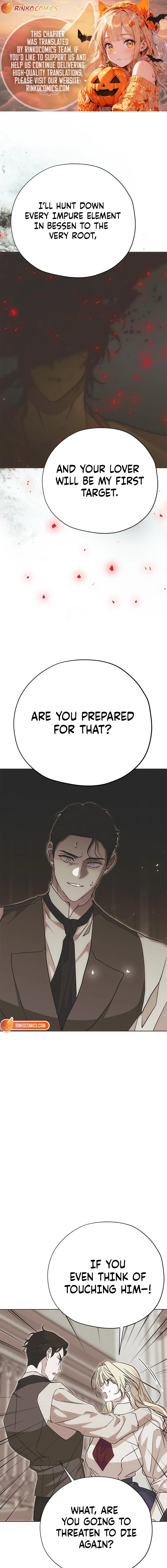 Read Moralless Scandal Manga Online