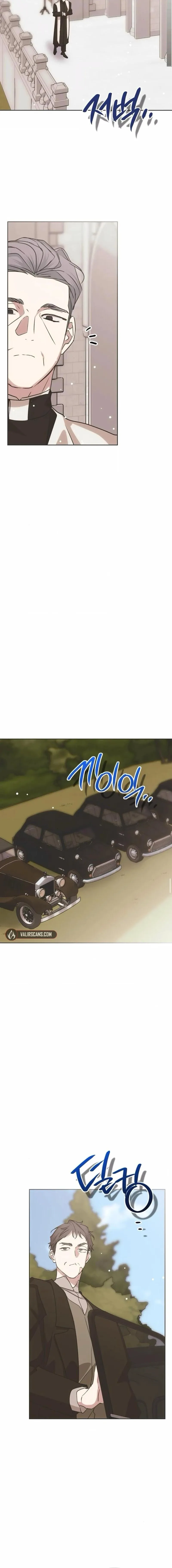 Read Moralless Scandal Manga Online