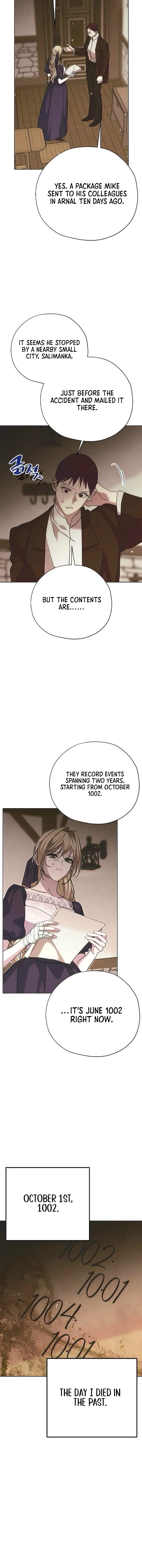 Read Moralless Scandal Manga Online