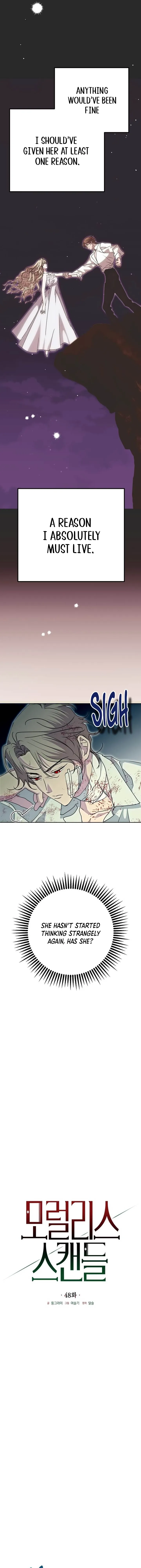 Read Moralless Scandal Manga Online