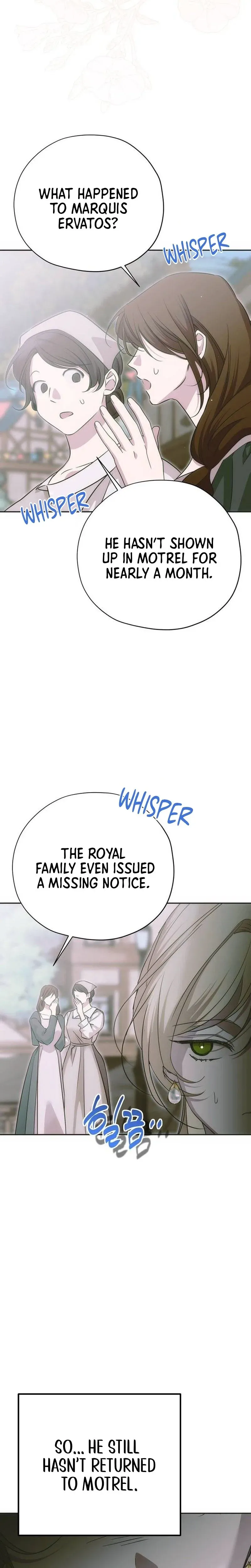 Read Moralless Scandal Manga Online
