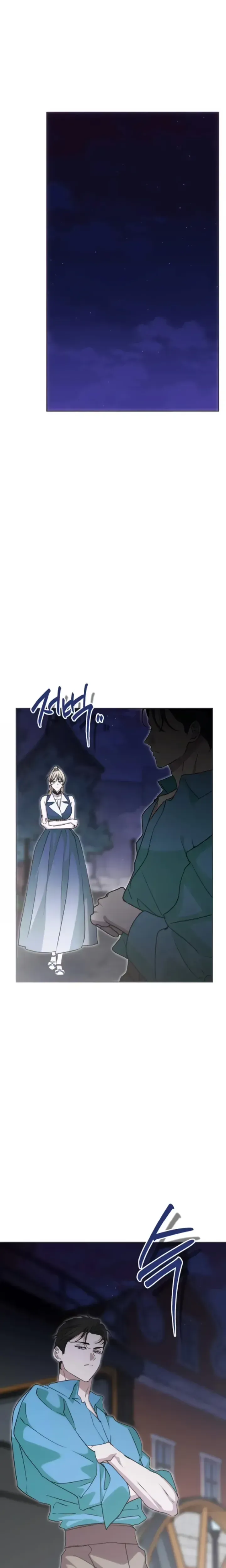 Read Moralless Scandal Manga Online