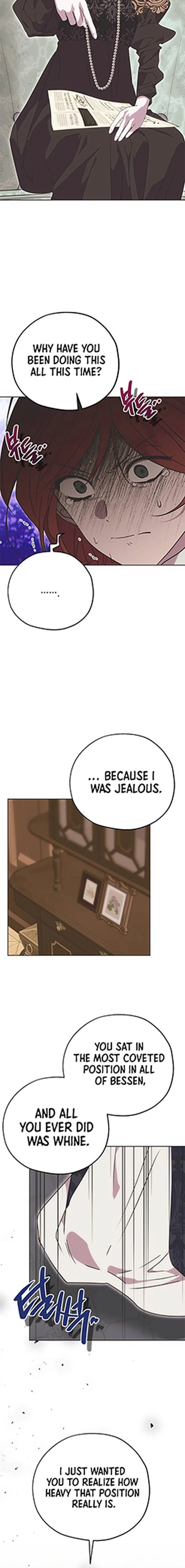 Read Moralless Scandal Manga Online