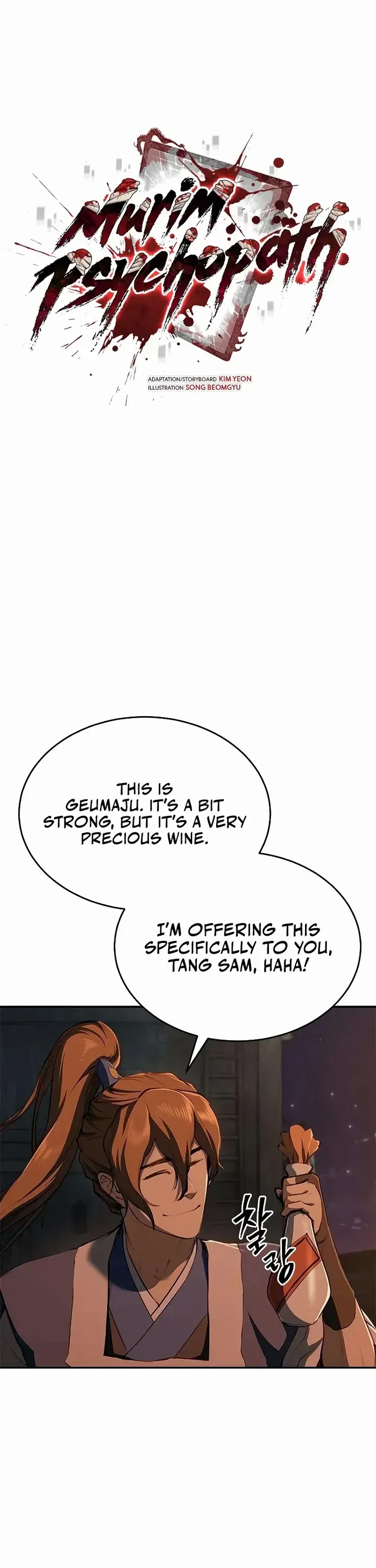 Read Murim Psychopath Manga Online