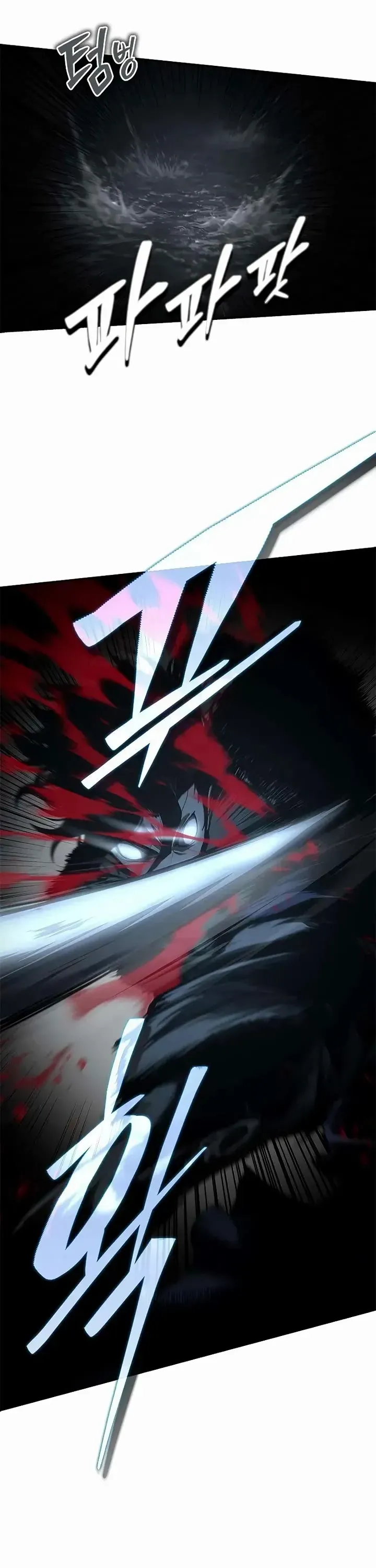 Read Murim Psychopath Manga Online