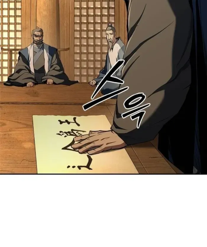 Read Murim Psychopath Manga Online
