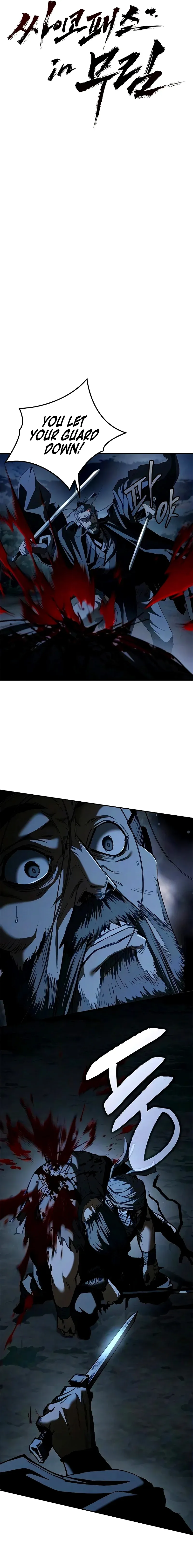 Read Murim Psychopath Manga Online