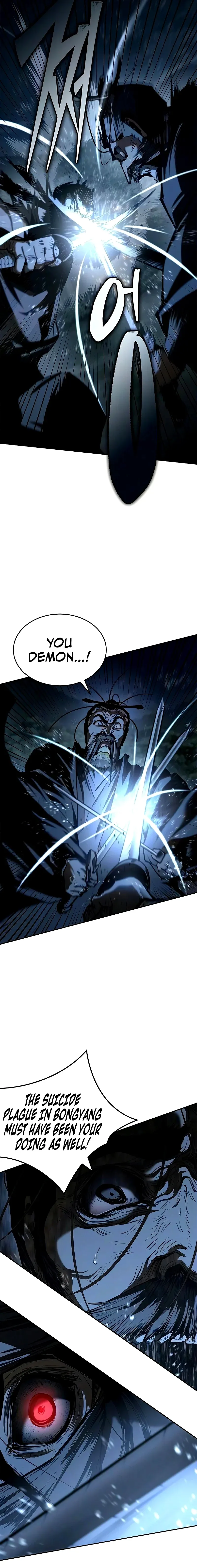 Read Murim Psychopath Manga Online