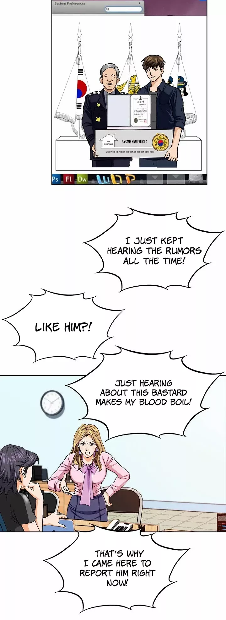 Read Nice Guy Manga Online