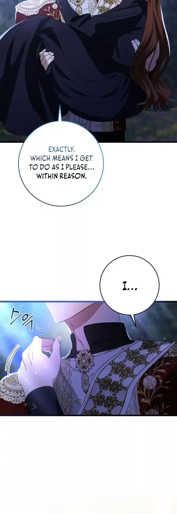 Read Nice Guy Manga Online