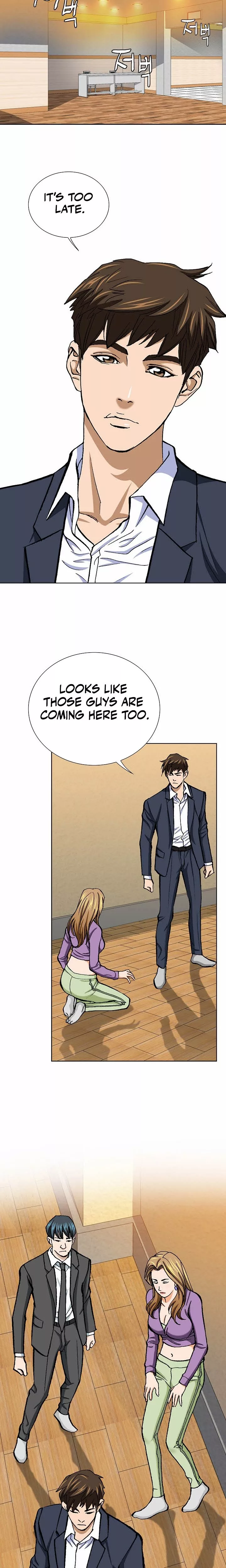Read Nice Guy Manga Online