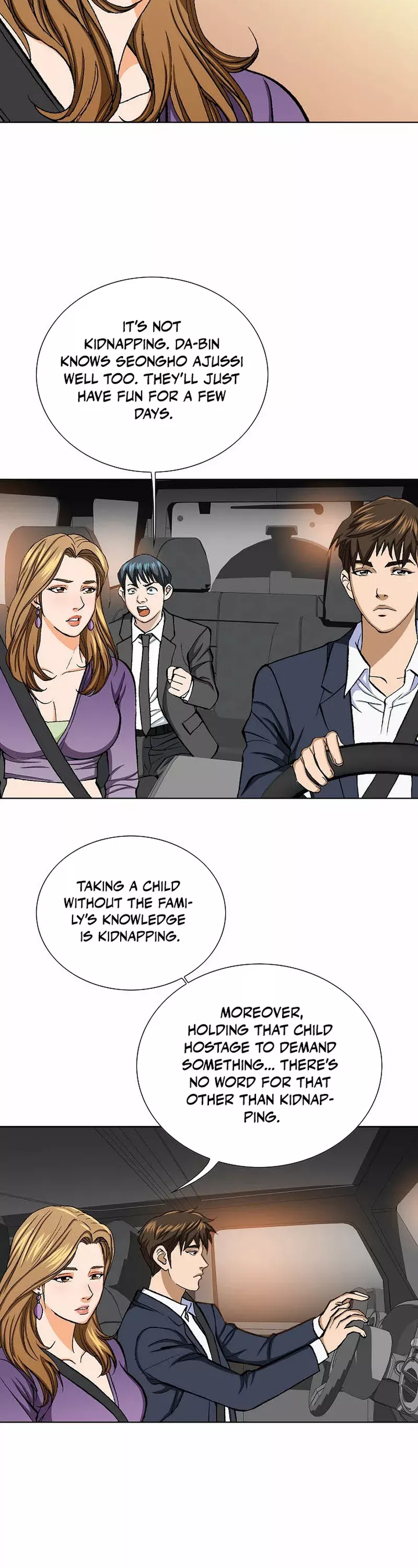 Read Nice Guy Manga Online