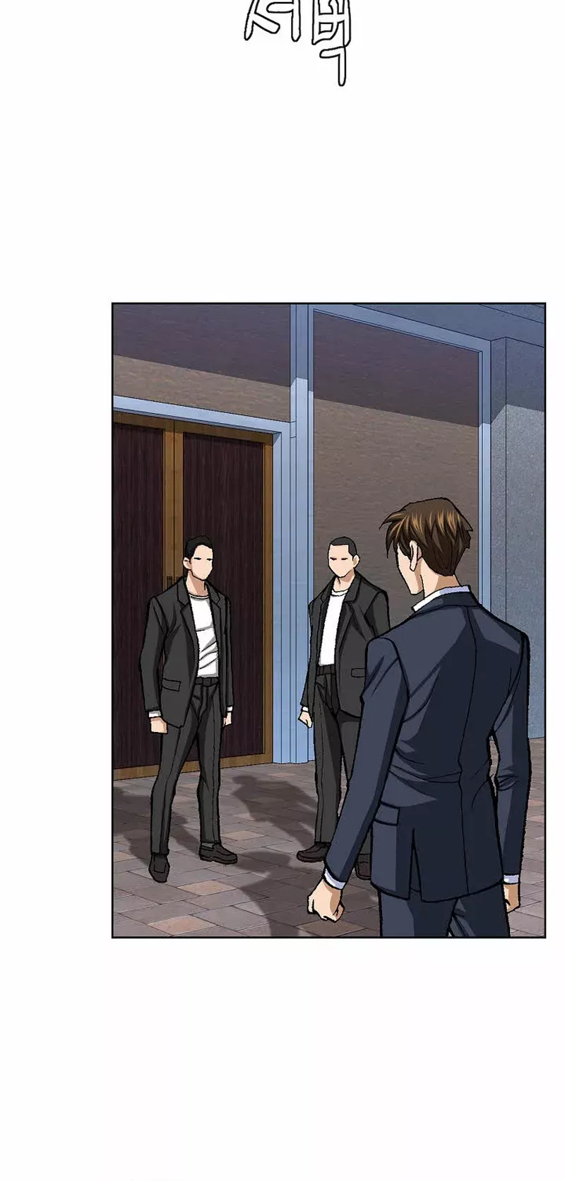 Read Nice Guy Manga Online