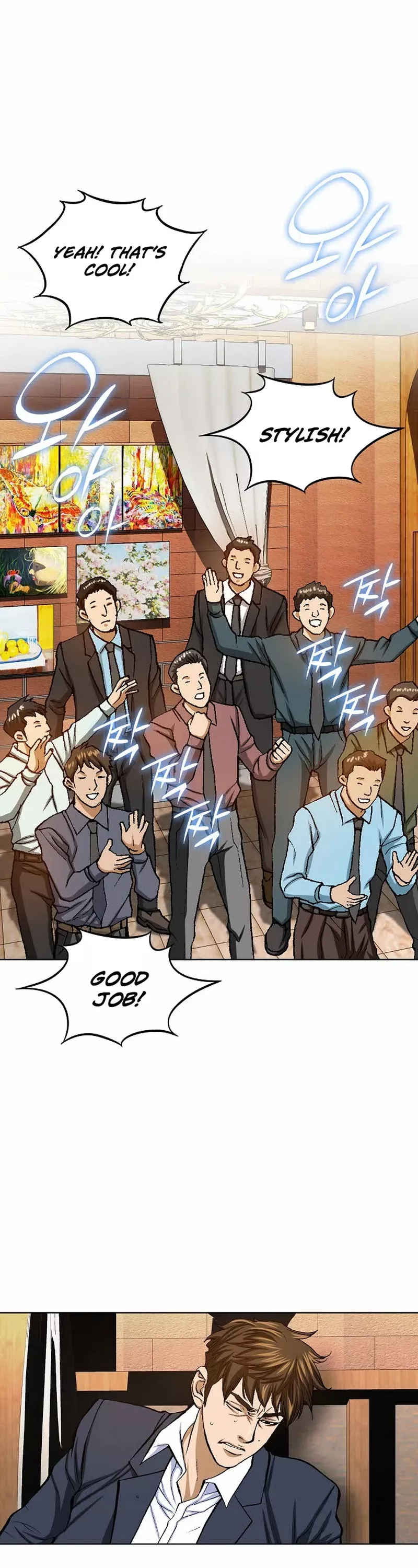 Read Nice Guy Manga Online